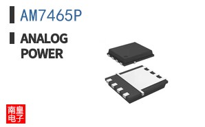 AM7465P ͼƬ